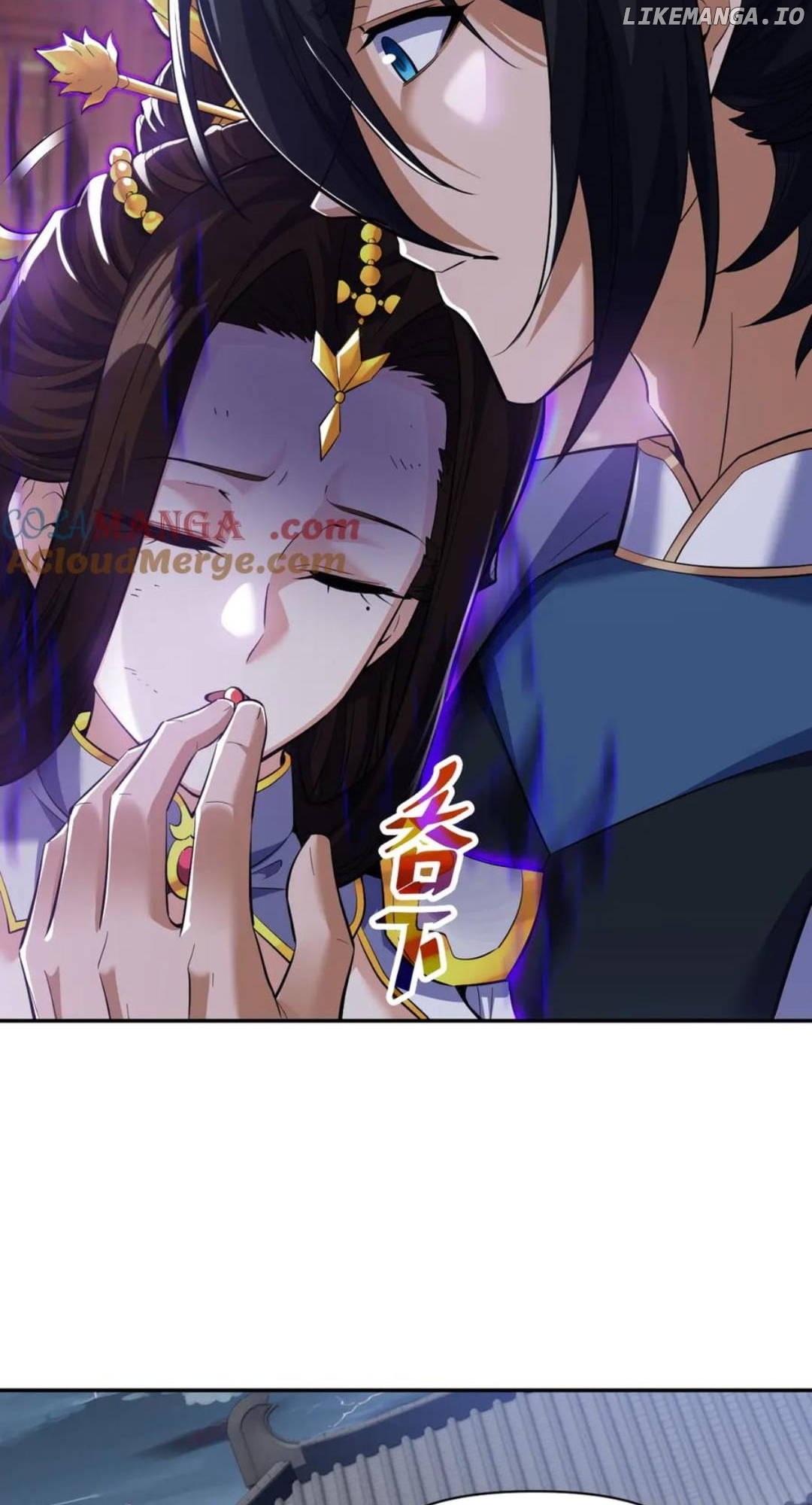Invincible After Shocking My Empress Wife Chapter 66 - page 68
